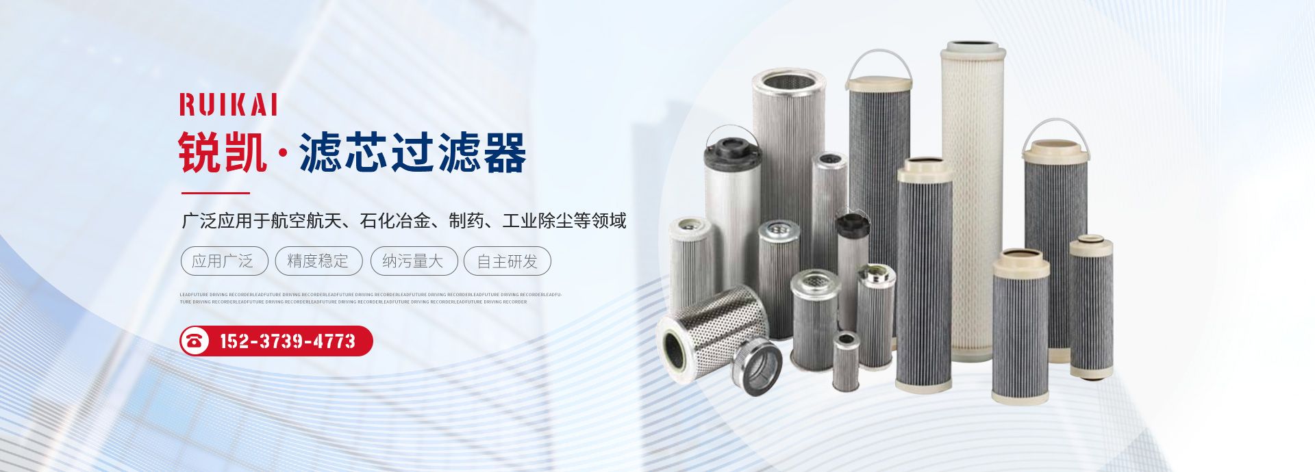 空氣濾筒金屬網(wǎng)濾芯過(guò)濾器生產(chǎn)廠(chǎng)家