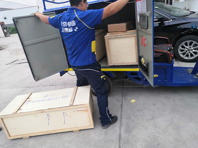 發(fā)貨現(xiàn)場(chǎng)